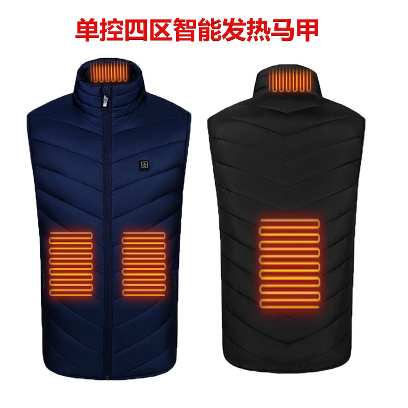 跨境爆款现货发热马甲立领电加热马甲USB充电智能恒温保暖发热服|undefined