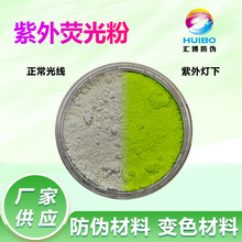 100g�b �oɫ�ɹ��S�G�� �����[�η��η� 365�{���L���ɹ��