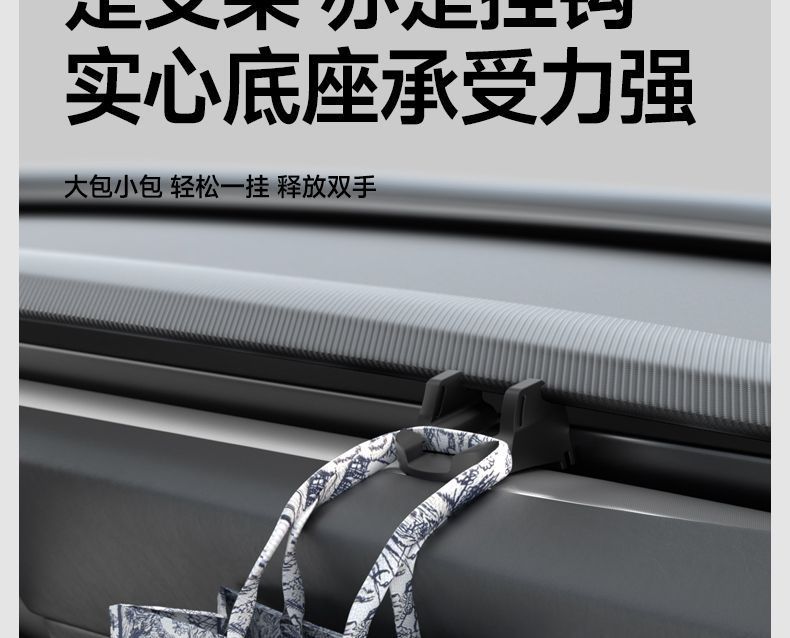Suitable for Tesla mobile phone car mount, silicone model 3/Y/L, new dashboard navigation-specific accessory
