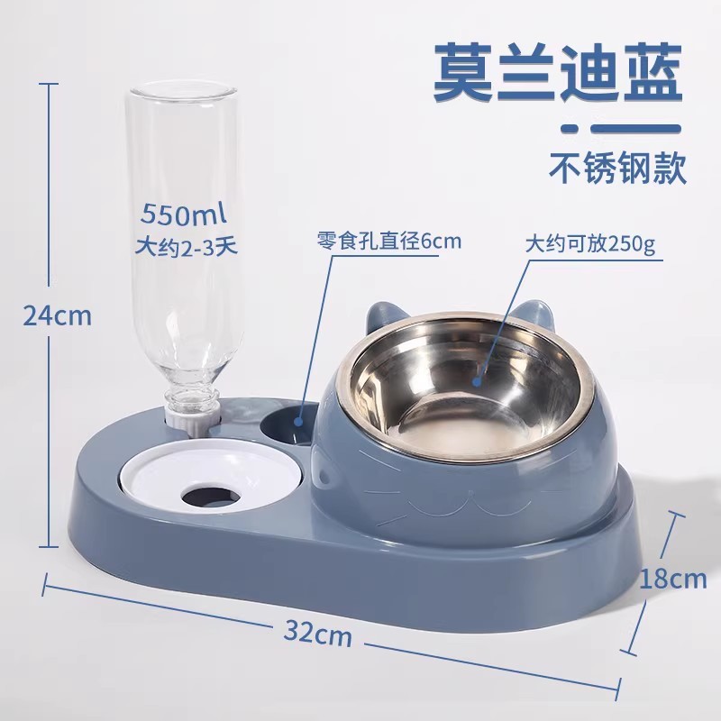 모란디 블루(초대용량 스테인리스 모델) [간식+음식+물].