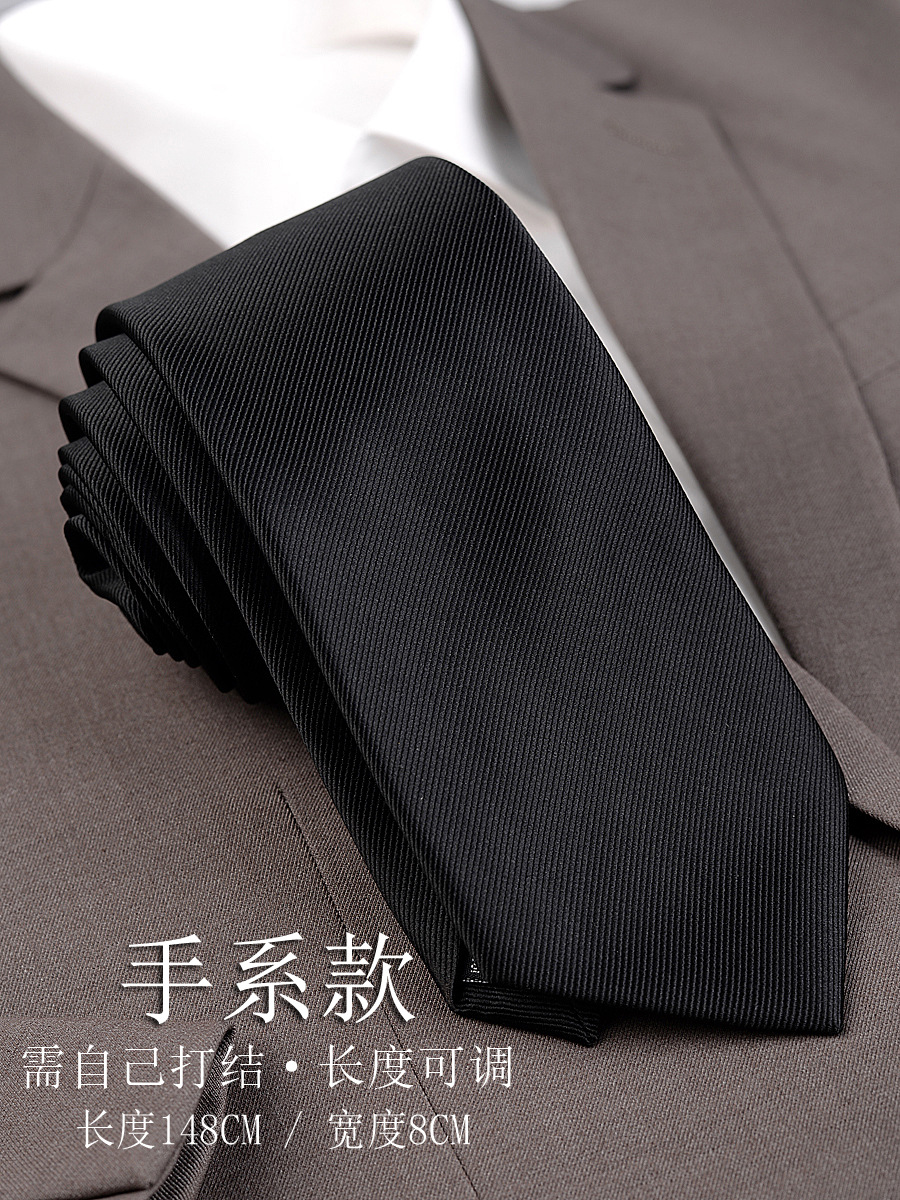 メーカーの国境を越えたメンズフォーマルウェアハイエンドレトロブラックとグレーのネクタイビジネスカジュアルジッパープロの仕事用手作り