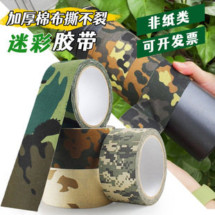 �羳���b���������z�����b�z���z��ճ���N������ĥ�Բ��z��