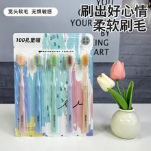 �R������ɫ5֧�b����ܛë��ˢ���^����ˢ����ͥ�b�W�������l���l