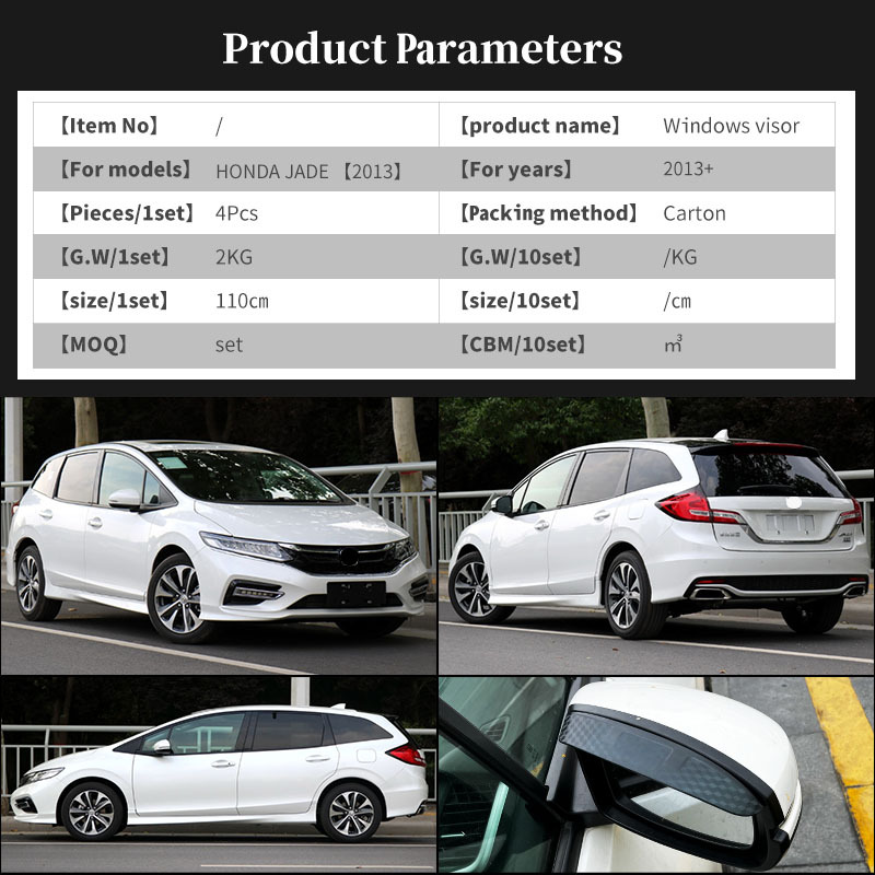 Suitable for Honda Jed car Window rain shield Jade RS Window visor