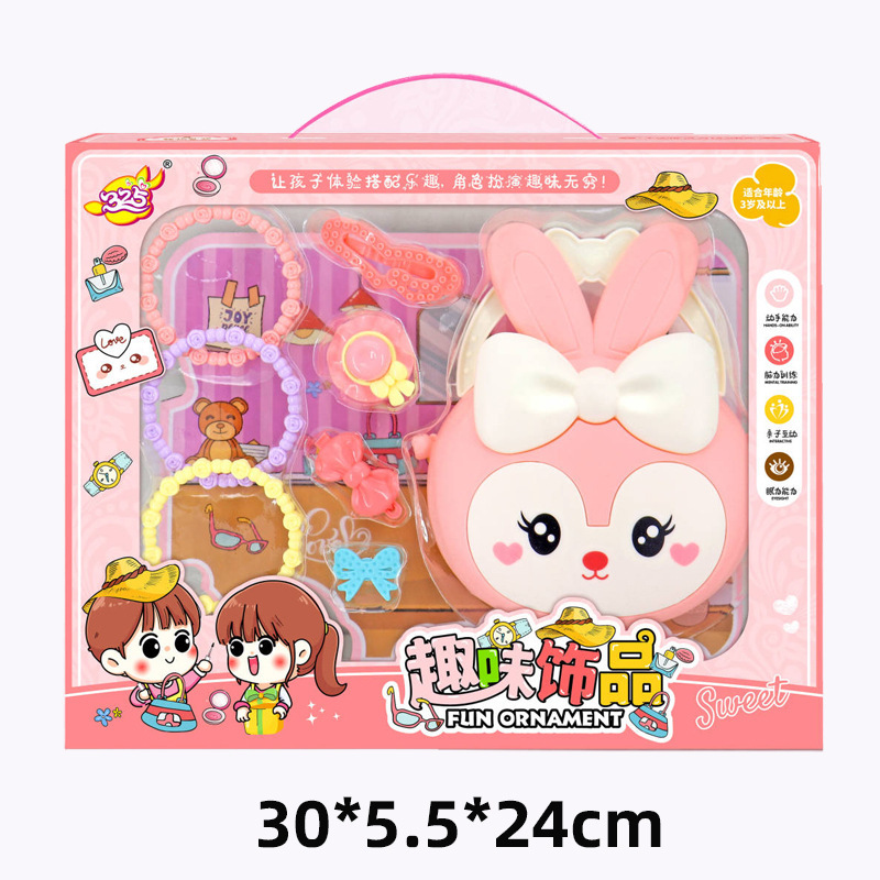 Family toy, castle