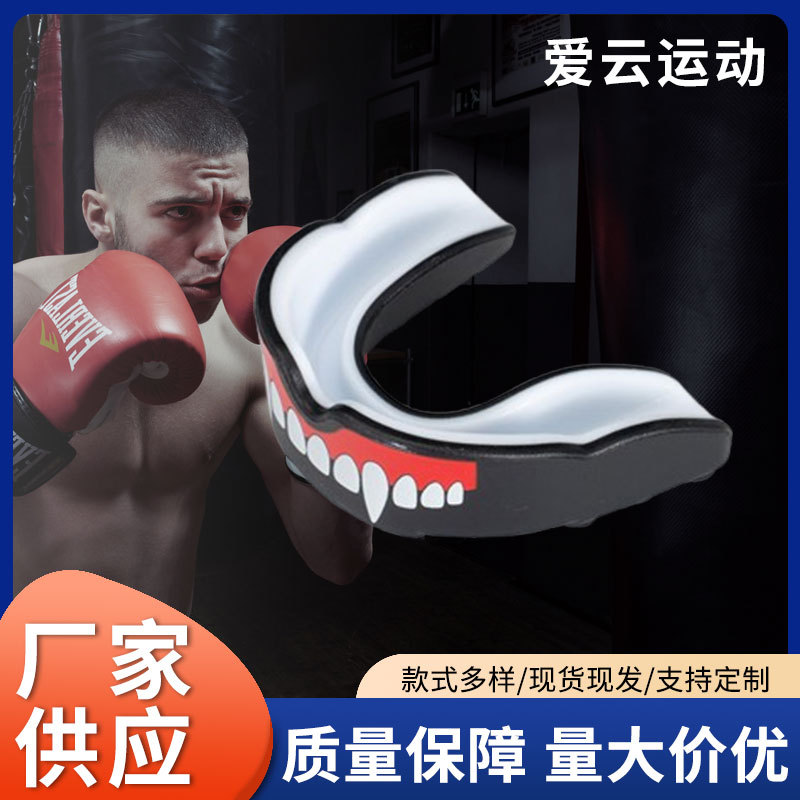 Food Grade Eva Sports Braces Boxing Mouth Guard Braces Sanda Fighting Fighting Training Muay Thai Protective Braces