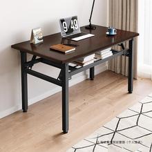 台式电脑桌小户型家用卧室办公桌现代简约出租屋用简易长方形桌子