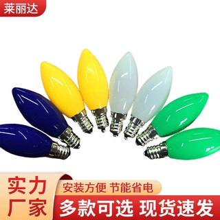 LED蜡烛财神灯小夜灯个性LED财神灯长明灯佛灯供佛厂家批发