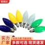 供佛个性led蜡烛财神灯