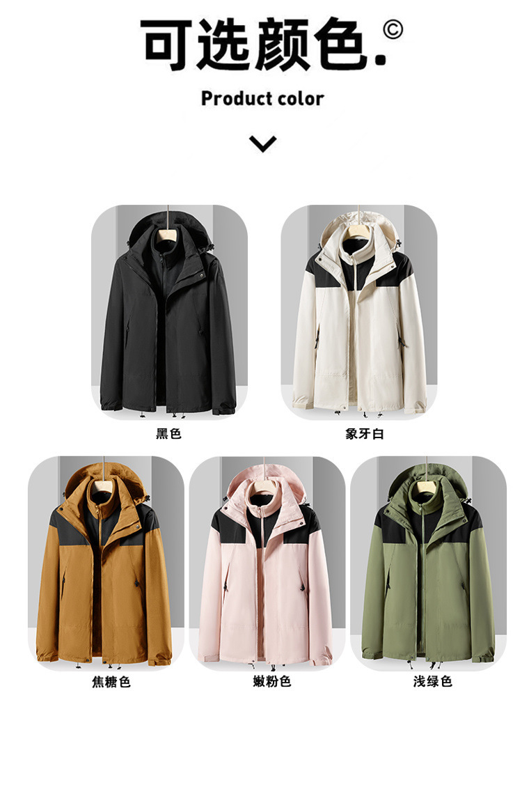 10.jpg?x-oss-process=image/format,png