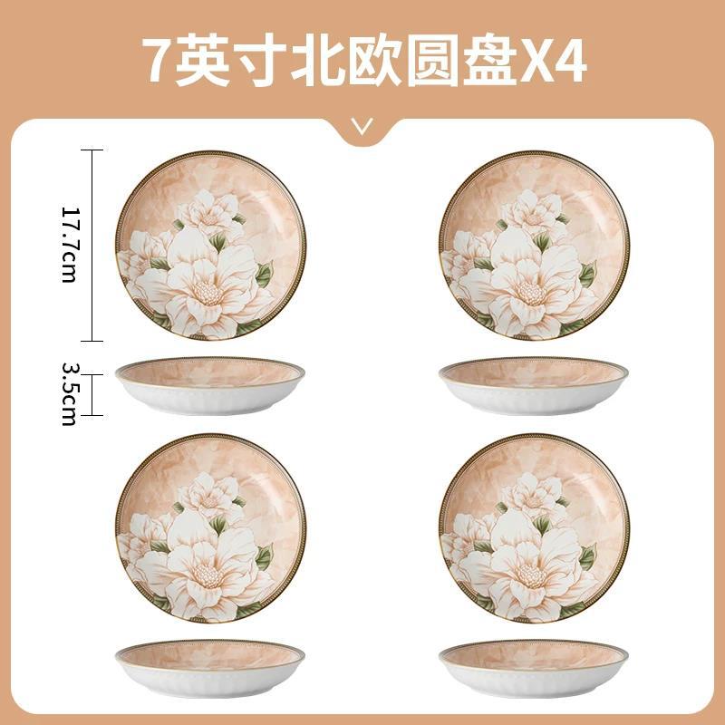 Japón camellia set platos esmalte cubiertos de cerámica de color al por mayor cubiertos y palillos set de regalo cubiertos image 48