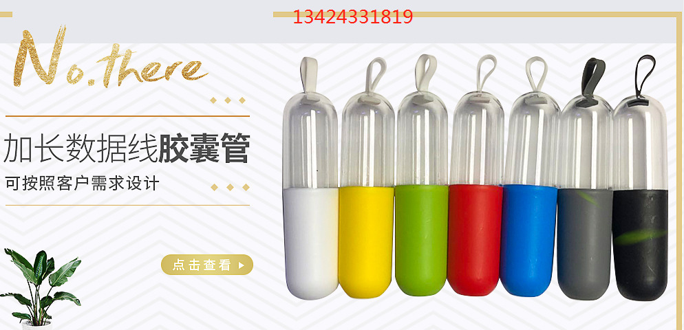 5861b3b329bea785ebe5e2bcd2b911