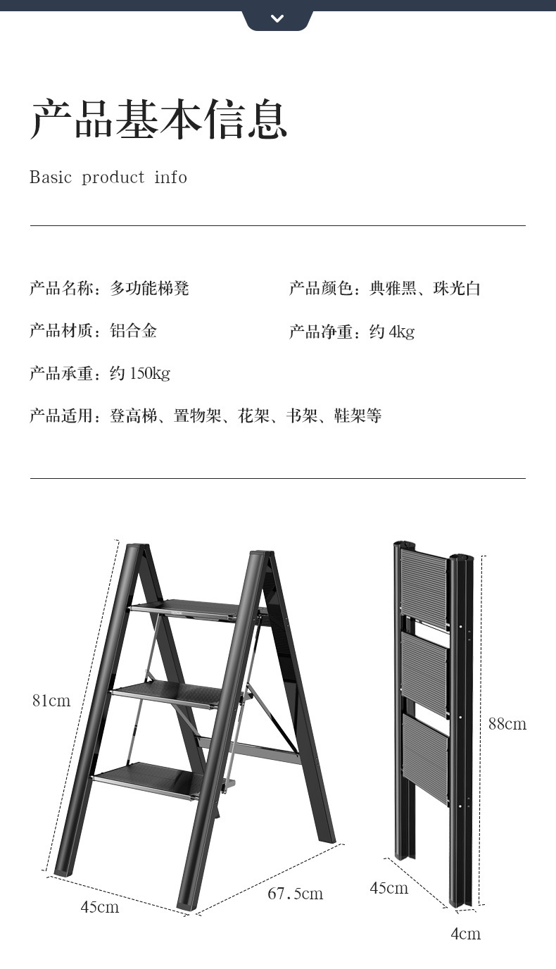 详情 (18).jpg