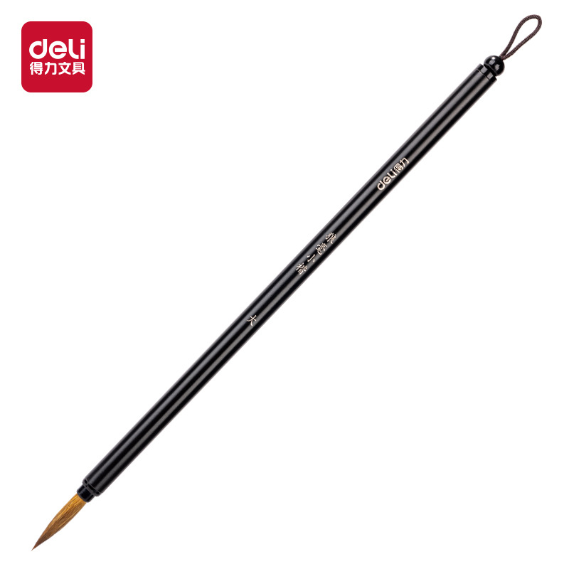 HW157-S/M/L Langhao small regular script hook line writing brush…