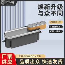 �p���ϰ����๦�ܾ���Ƕ��ʽ���w�X�Ͻ���{���� USB����[���Ų�