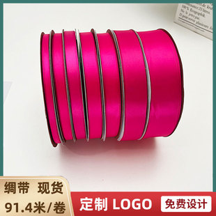 �t�z��4cm�����ֶY��ˇ��]������b�����Ydiy�����z��1cm��
