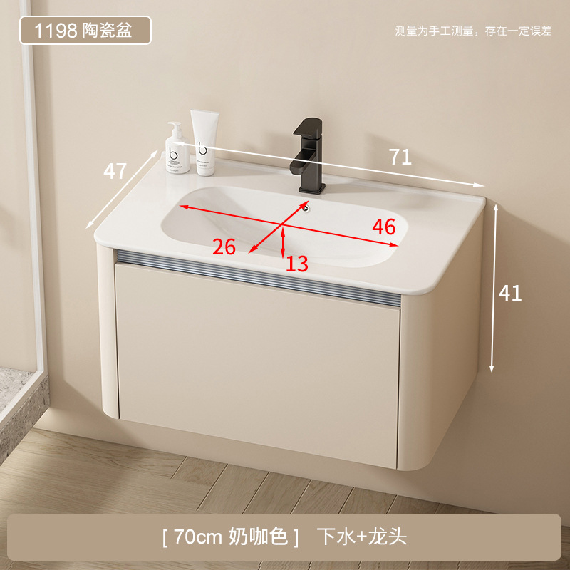 Cajón de abeja de aire de crema gabinete de baño cerámica pequeña casa en una bañera lavabo lavabo