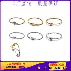 潘家新品上市白铜镀银手链串珠子diy配件新款爱心系列手链