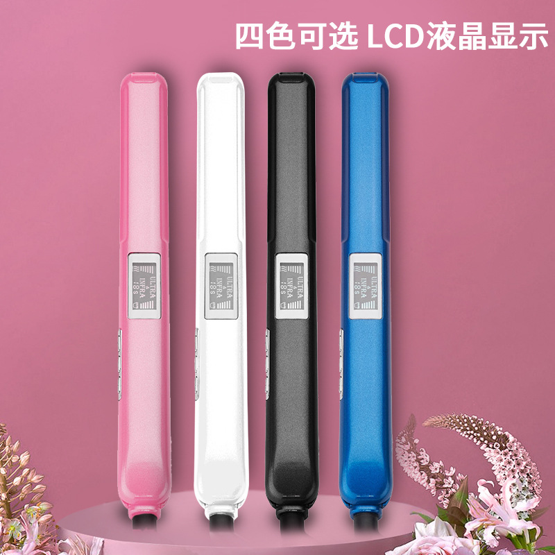 跨境电商新款直发器 超声波红外线冷烫夹板 护发不升温