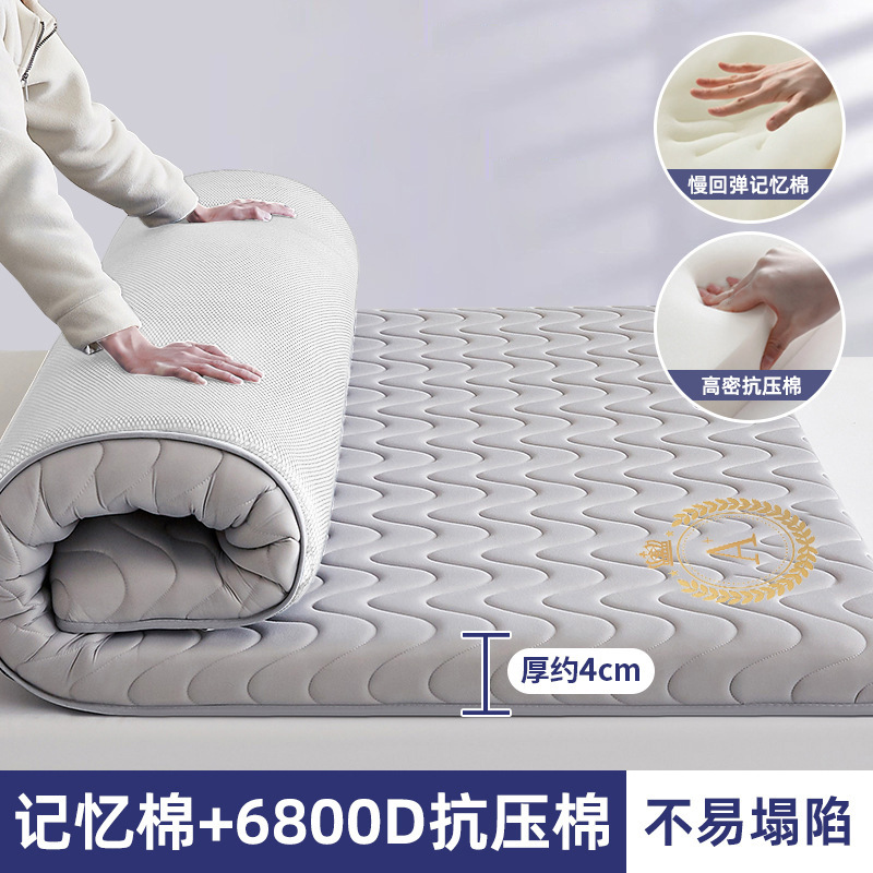 Colchón de espuma viscoelástica de látex dormitorio doméstico alquiler especial cojín cama 180x200 cojín dormitorio de estudiantes individual 5