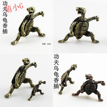 �s�ٶU����t�¹źϽ�С̖��������С��t��F�������P�[����ʽ