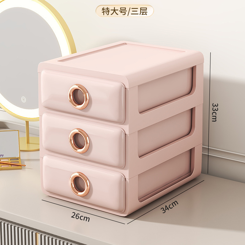 Caja de almacenamiento de cosméticos de escritorio de lujo ligero tocador máscara tipo cajón estante de almacenamiento a prueba de polvo caja de organización de artículos diversos del estudiante