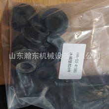 �����C D65PX ˮ��|�z 195-03-41380