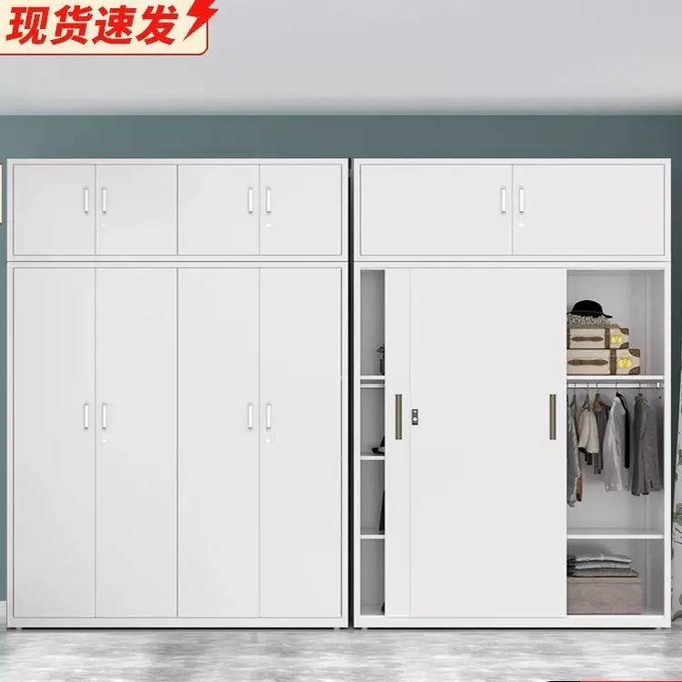 铁皮衣柜带锁家用钢制卧室推拉门儿童经济简易衣柜阳台储物柜柜子