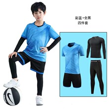 儿童足球服套装印制男童球衣套装女孩篮球短袖训练比赛队服透气球