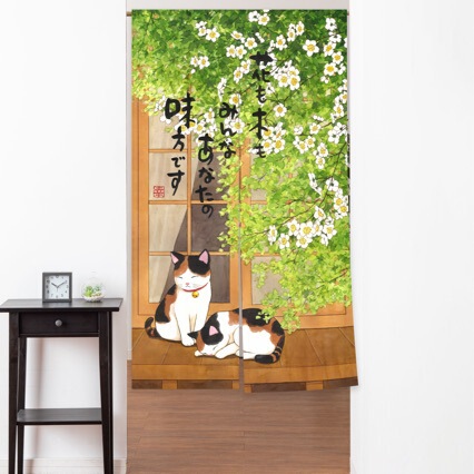 Cute Cat Heat Transfer Printed Door Curtain, Non-Fading, Decorative, Aesthetically Pleasing
