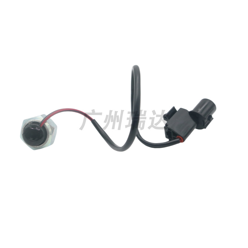 MB837106 para Mitsubishi Interruptor de cambio de caja de transferencia (onda manual) al por mayor