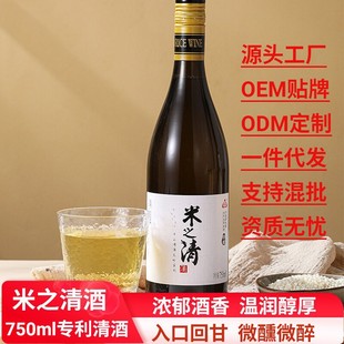 �����خa������֮����S�Ƽ�Ŵ�װl��6�ȵͶ�Ŵ�׾ƌ������750ml