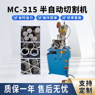 ���Ԅ��X�ЙC�X�Ͳ��й��O���ք�䓹����F�C���وA�����и�C