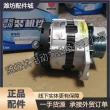 HWD10͙CWD12 WP12lәCԭS612600090206Dl늙C