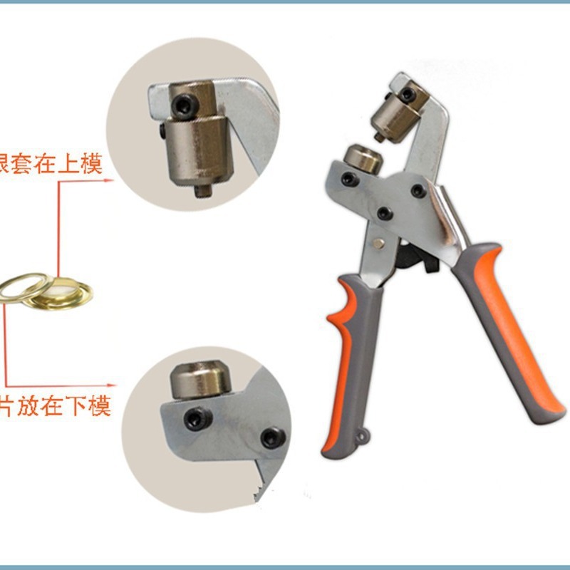 300 sets de oro agujeros aire con instalación alicates traje caja publicidad inkjet hebilla tela pantalla rack ojal cartel foto