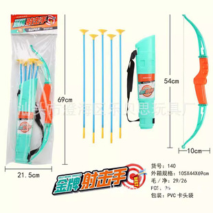�羳�����H�ӟ��u�к���ͯ�������������l�ͶY�V���ؔ���λ�YƷ
