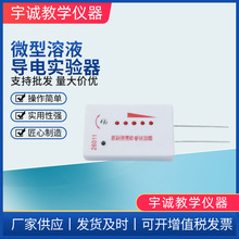 ΢����Һ��늌���� ���팍����Ľ̌W�x����ʾģ�͸�������