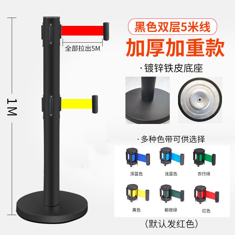 두꺼워지고 무거워진 모델 - 더블 레이어 5m 블랙 페인트 원피스