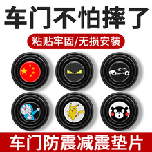 ܇�T�p�𾏛_�|��܇�_�P�T���b�o�����o���z�|�N��ײ�����Ӻ�ͨ��