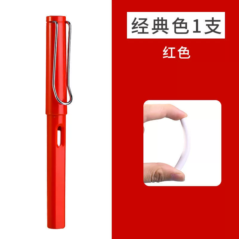 Pencil for students for kindergarten, children's calligraphy