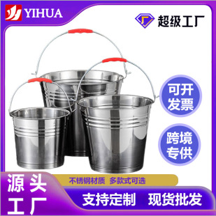 ���P�ˮͰ����ʽ�׃��@���������Ã�ˮ���w�AͰ�Ƶ���Ͱ�FƤ�FͰ