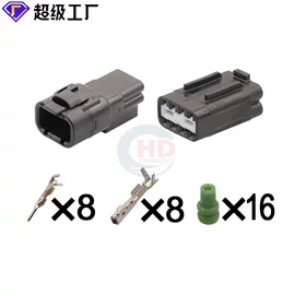 连接器;接插件;汽车连接器