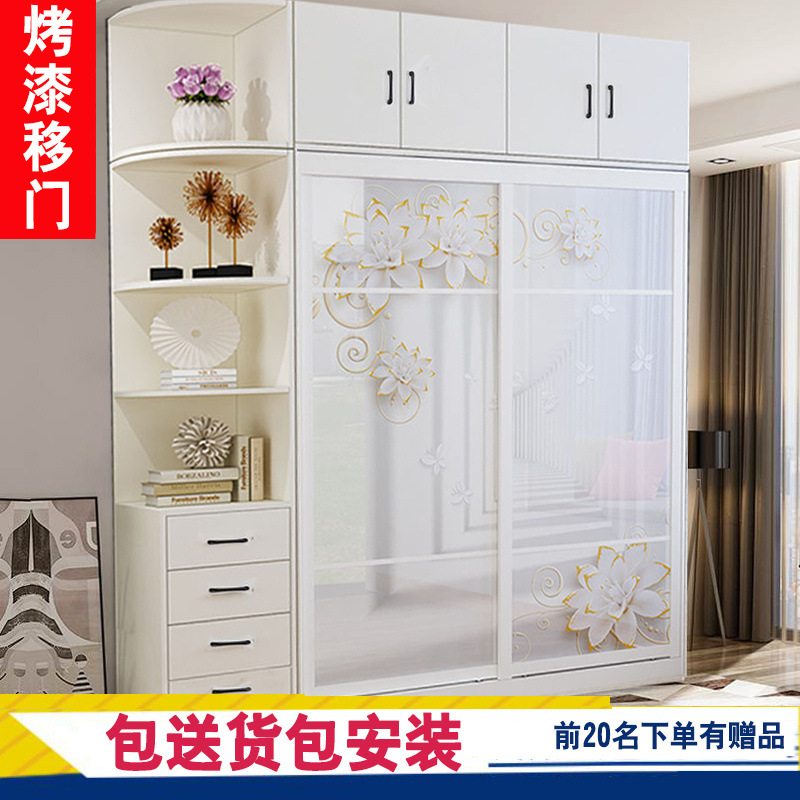 欧式衣柜简约现代经济型烤漆推拉门颗粒板式卧室家具移门滑动