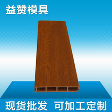 漆面塑木地板 拼接阳台地板自铺露台户外木塑地板厂家拼接板现货