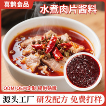 ˮƬ{ˮ~ţţëѪˮƬu