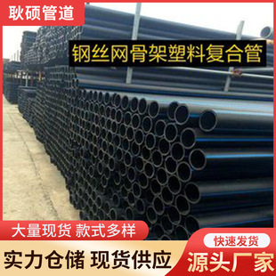 �S��ֱ�N䓽z�W�Ǽ܏ͺϹ�160��ۙC���m315����75pe�oˮ��