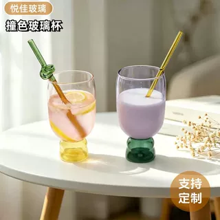 新款网红创意ins风撞色玻璃杯 莫兰迪色系高颜值女生用彩色玻璃杯