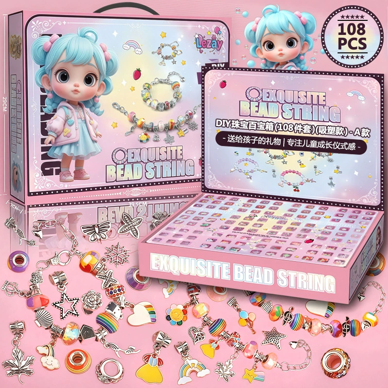 Детский браслет из бисера, набор для творчества, подарок