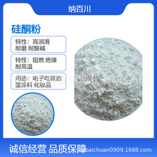 ߷ӹͪPP/PE ABS PAzÓģģ߷ճΝ