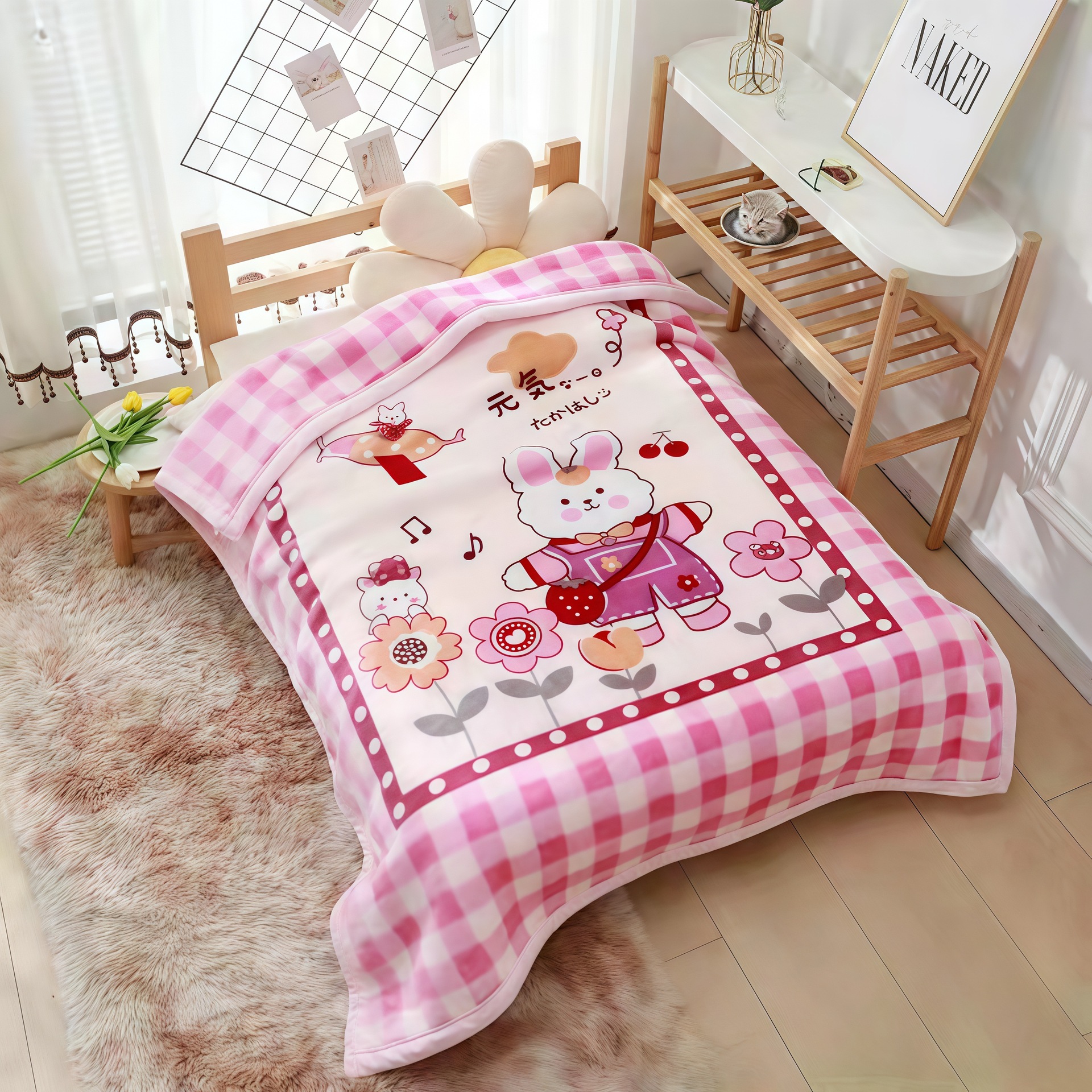 Plaid rabbit-pink (120*150) about 1.3kg